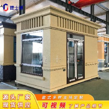 一個崗亭的作用除了站崗的基本功能，還有什么作用呢？