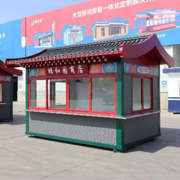 夏季旅游旺季，景區(qū)售貨亭的樣式選好了嗎？