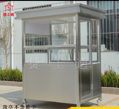 天津、北京不銹鋼崗?fù)?></div>

                                <p>天津、北京不銹鋼崗?fù)?/p>

                            </a>

                        </li><li>

                            <a target=